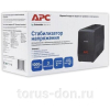 Стабилизатор напряжения APC Line-R 1000 ВА [LS1000-RS]