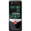 Дальномер лазерный Bosch PLR 50 C (0.603.672.220)