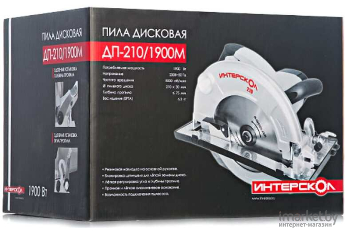 Дисковая пила Интерскол ДП-210/1900M