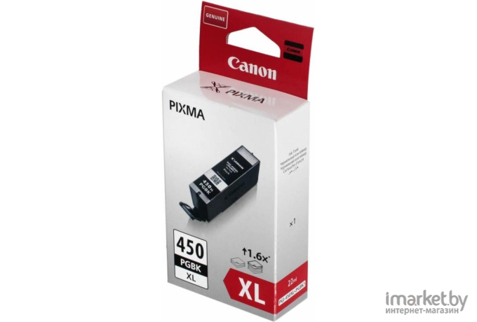 Картридж для принтера Canon PGI-450PGBK-XL [6434B001]