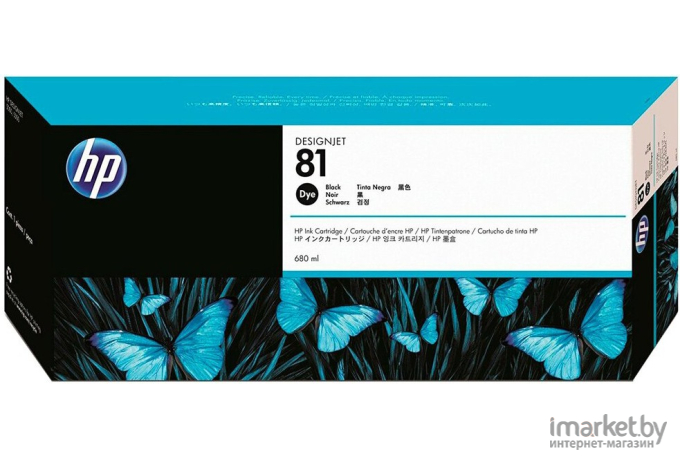 Картридж для принтера HP 81 (C4930A)