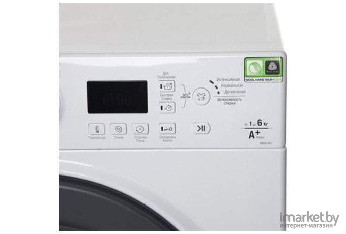 Стиральная машина Hotpoint-Ariston VMSG 601 B