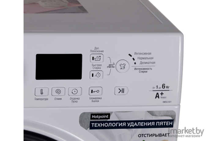 Стиральная машина Hotpoint-Ariston VMSG 601 B