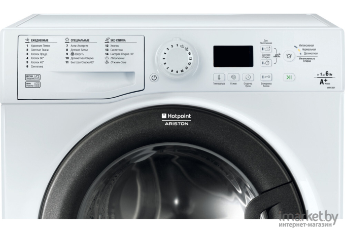 Стиральная машина Hotpoint-Ariston VMSG 601 B