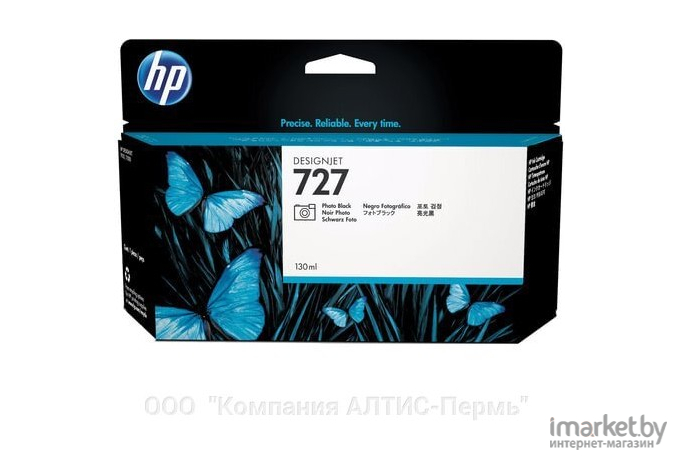 Картридж для принтера HP 727 (B3P23A)