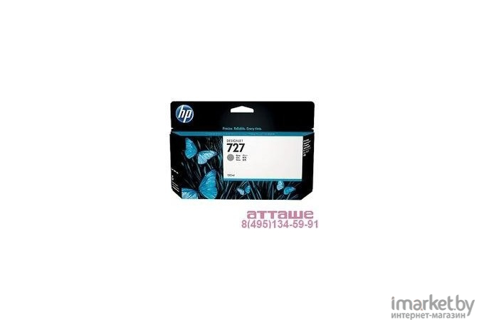 Картридж для принтера HP 727 (B3P24A)