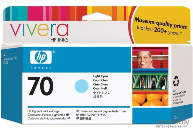 Картридж для принтера HP 70 (C9390A)