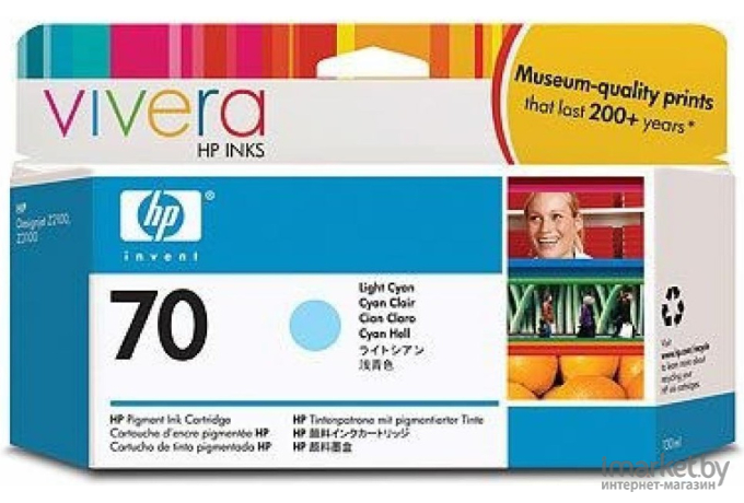 Картридж для принтера HP 70 (C9390A)