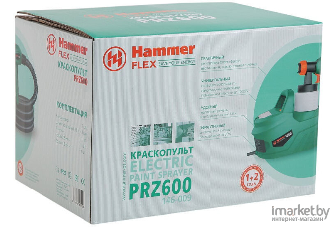 Краскораспылитель Hammer PRZ600