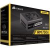 Блок питания Corsair RM750x [CP-9020092-EU]