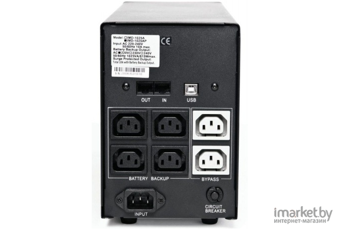 Источник бесперебойного питания Powercom Imperial IMP-1200AP 1200VA