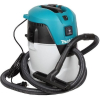 Пылесос Makita VC2512L