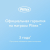 Матрас Плитекс Юниор-премиум 60x119 (ЮП-119-01)