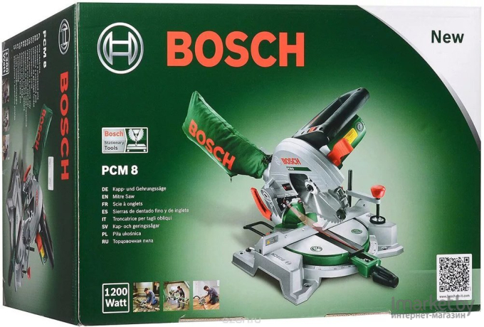 Дисковая пила Bosch PCM 8 [0603B10000]