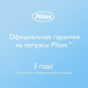 Матрас Плитекс Юниор 60x119 (Ю-119-01)