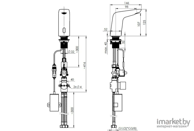 Смеситель Rubineta Ecosens (540003)