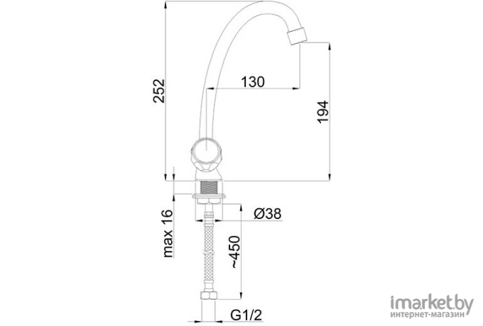 Смеситель Rubineta R-8 Globo