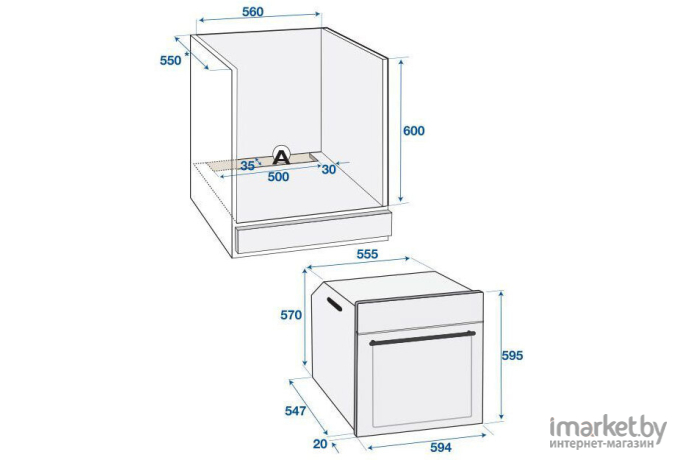 Духовой шкаф BEKO BIM 24301 WCS