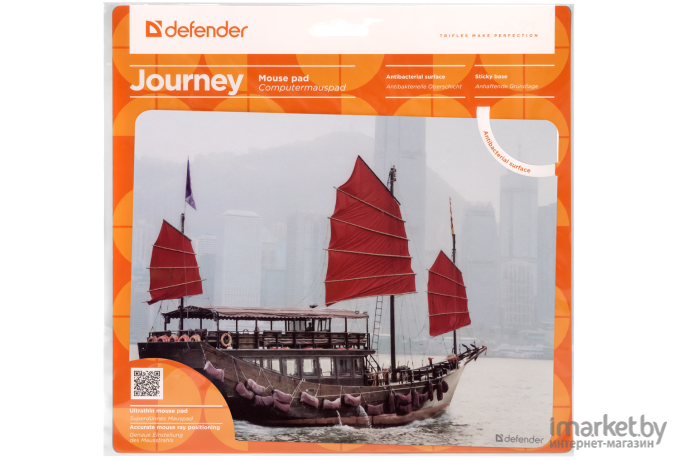 Коврик для мыши Defender Journey [50415]