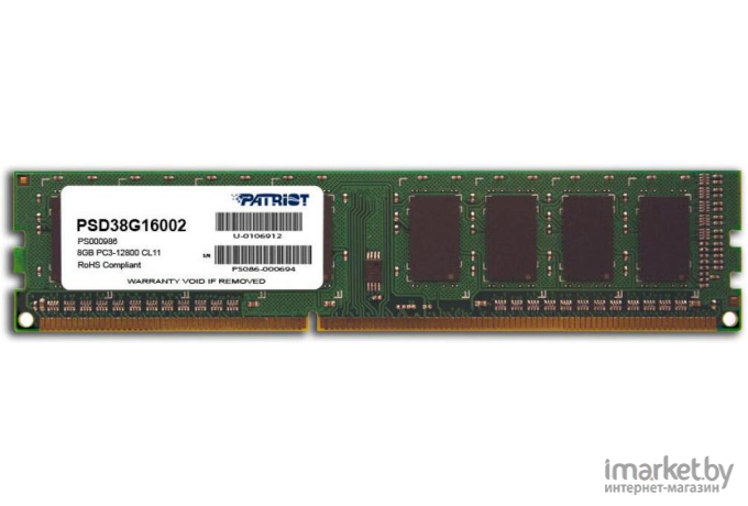 Оперативная память Patriot Signature 8GB DDR3 PC3-12800 (PSD38G16002)