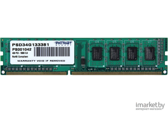 Оперативная память Patriot Signature 4GB DDR3 PC3-10600 (PSD34G133381)