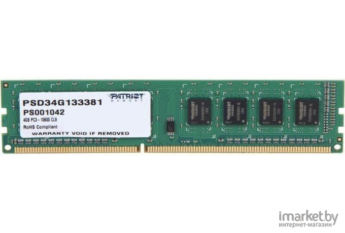 Оперативная память Patriot Signature 4GB DDR3 PC3-10600 (PSD34G133381)