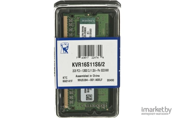 Оперативная память Kingston ValueRAM 2GB DDR3 SO-DIMM PC3-12800 (KVR16S11S6/2)