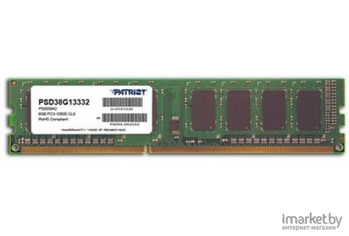 Оперативная память Patriot Signature 8GB DDR3 PC3-10600 (PSD38G13332)