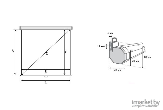 Проекционный экран Lumien Eco Picture (LEP-100101)