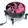 Кулер для процессора Cooler Master X Dream i117 (RR-X117-18FP-R1)