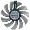 Кулер для процессора Zalman CNPS2X