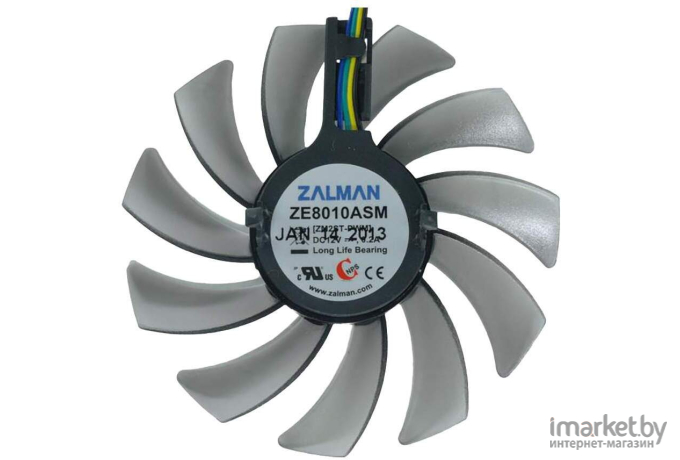 Кулер для процессора Zalman CNPS2X