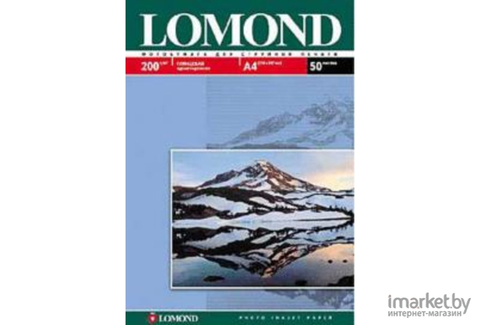 Фотобумага Lomond Глянцевая A4 200 г/кв.м. 50 листов (0102020)