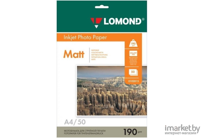 Фотобумага Lomond матовая двусторонняя A4 190 г/кв.м. 50 листов (0102015)