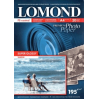Фотобумага Lomond Super Glossy Warm A4 195 г/кв.м 20 листов (1101111)