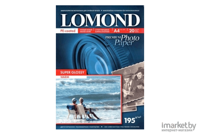 Фотобумага Lomond Super Glossy Warm A4 195 г/кв.м 20 листов (1101111)