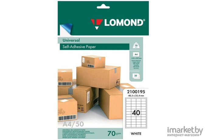 Самоклеящаяся бумага Lomond Самоклеящаяся A4 70 г/м2 50 листов 40 делений (2100195)