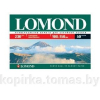 Фотобумага Lomond Глянцевая 10x15 230 г/кв.м. 50 листов (0102035)