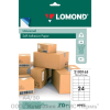 Самоклеящаяся бумага Lomond Самоклеющаяся А4 70 г/кв.м. 50 листов (2100165)