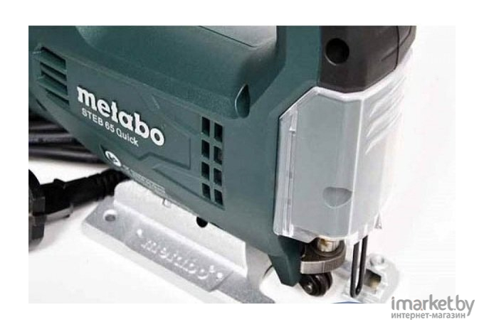 Электролобзик Metabo STEB 65 Quick [601030000]