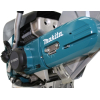 Бензорез Makita EK7651H