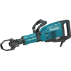 Отбойный молоток Makita HM1317CB