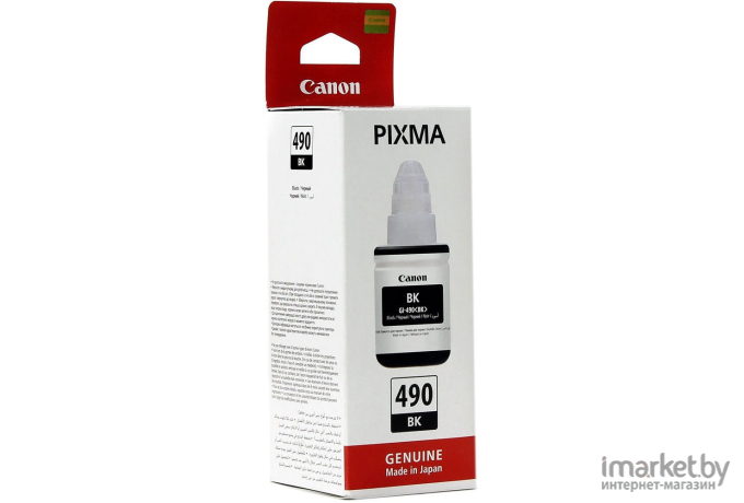 Чернила Canon GI-490BK черный (0663C001)