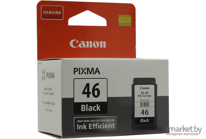 Картридж для принтера Canon PG-46BK