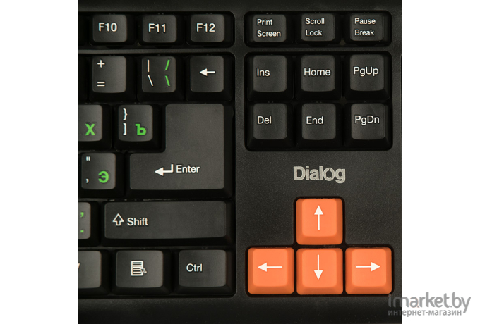 Клавиатура Dialog KS-020U Черная, оранжевые клавиши