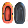 Гребная лодка Intex Explorer 200 (Intex-58331)