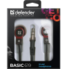 Наушники Defender Basic 619 [63619]