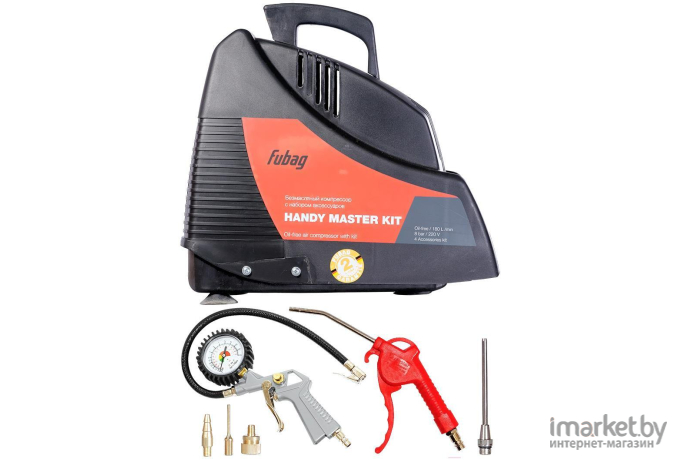 Компрессор Fubag Handy Master Kit (OL195 + 5 предметов)