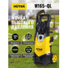 Мойка высокого давления Huter W165-QL