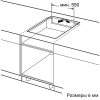 Варочная панель Bosch PIF673FB1E